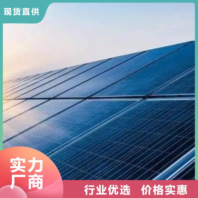 【光伏板回收太阳能光伏板看货报价】