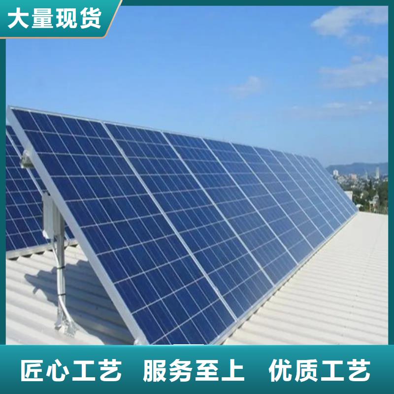 回收太阳能光伏板诚信回收