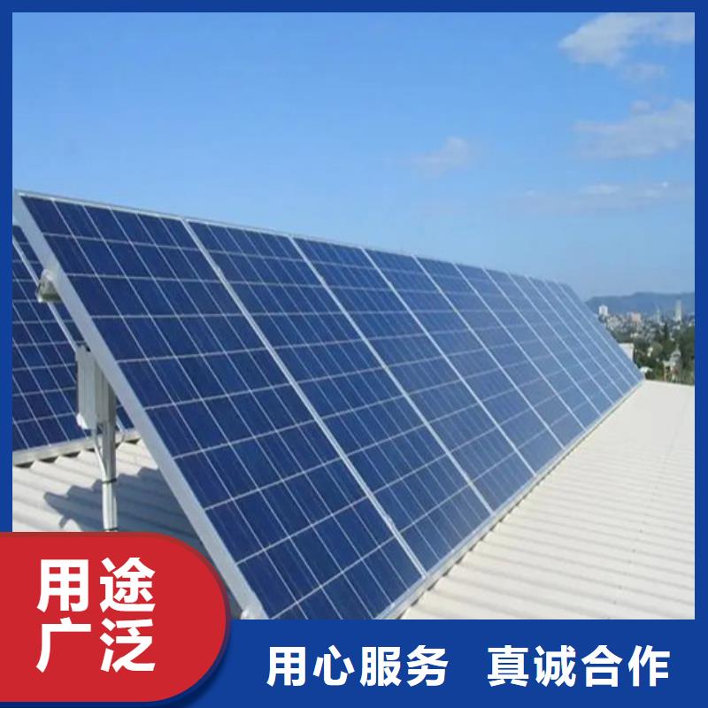 光伏板太阳能光伏板回收厂家快速