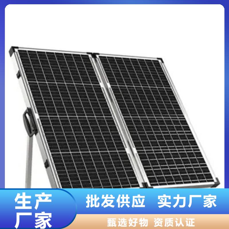 光伏板,含铜污泥回收渠道正规