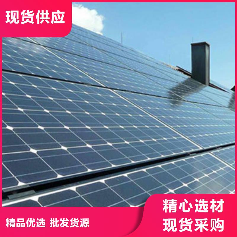 昌江县太阳能光伏板回收本机回收公司