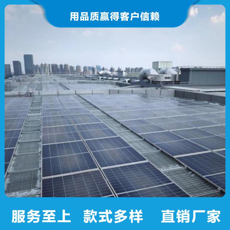 【光伏板】回收太阳能发电板专业团队