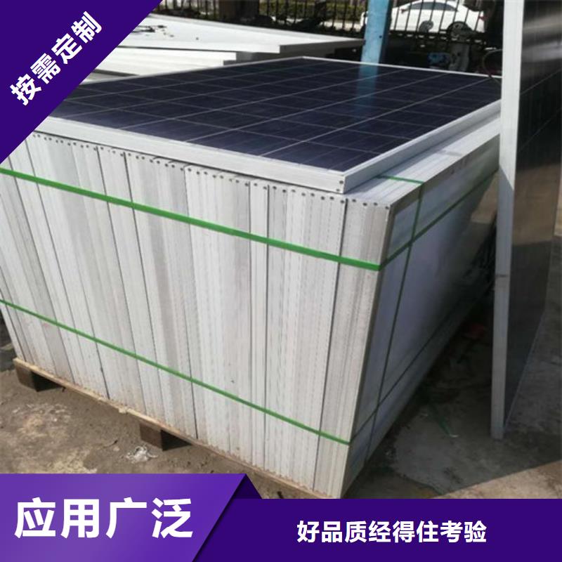 光伏板回收太阳能光伏板上门回收