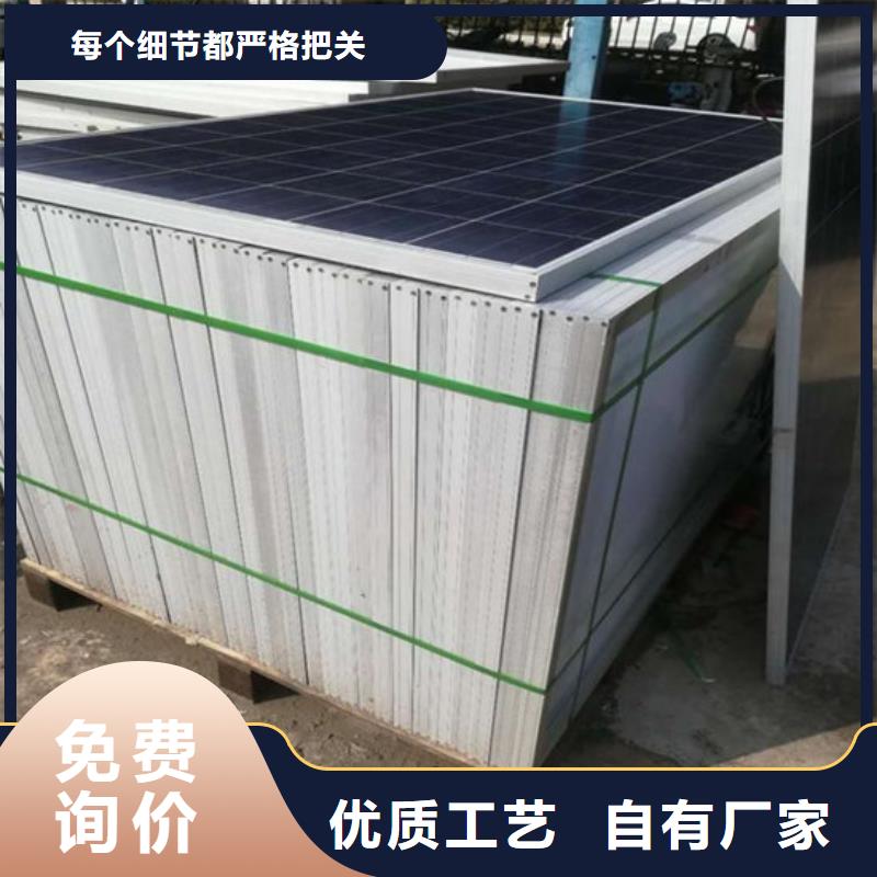 光伏板含铜泥回收专业服务