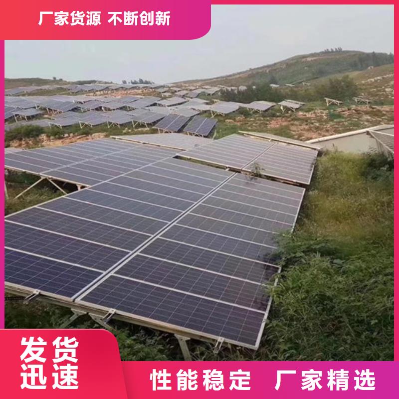 昌江县太阳能光伏板回收本机回收公司