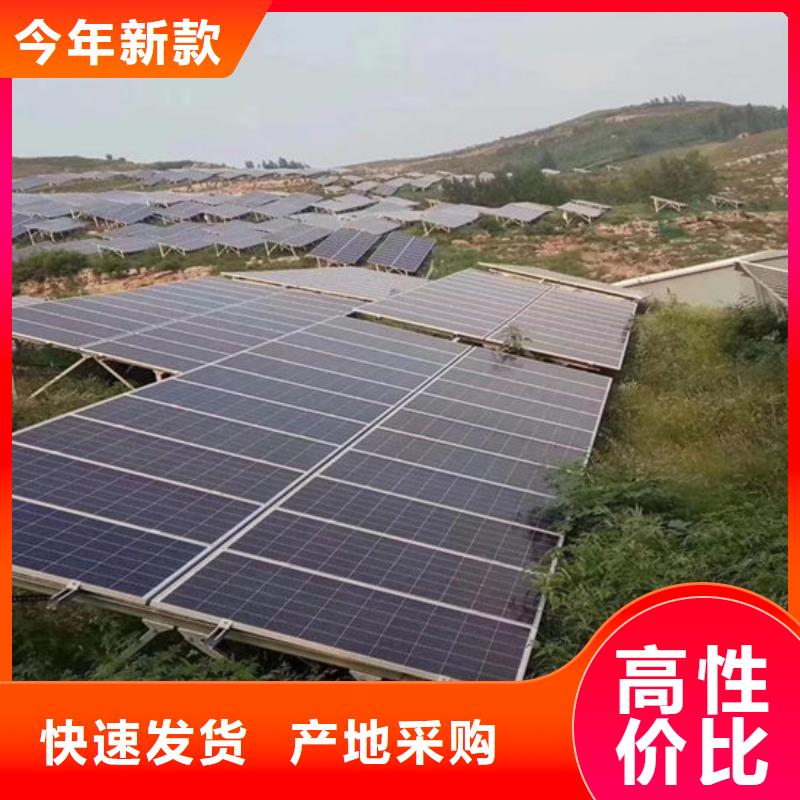 光伏板回收光伏板专业回收
