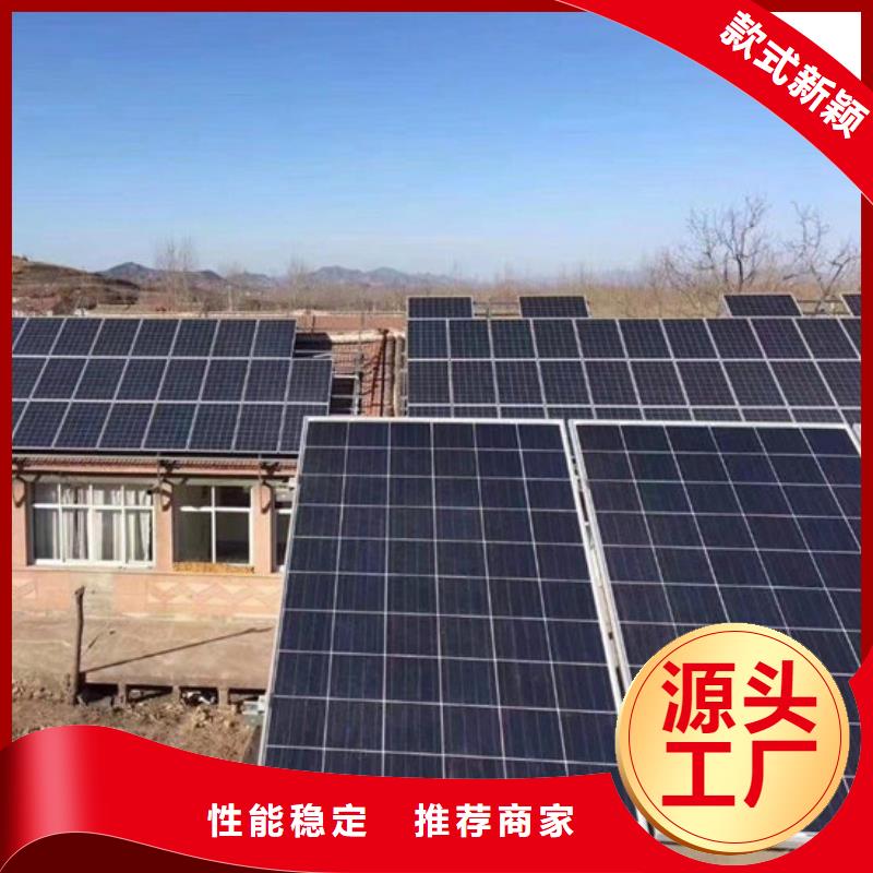 光伏板回收二手光伏板正规商家