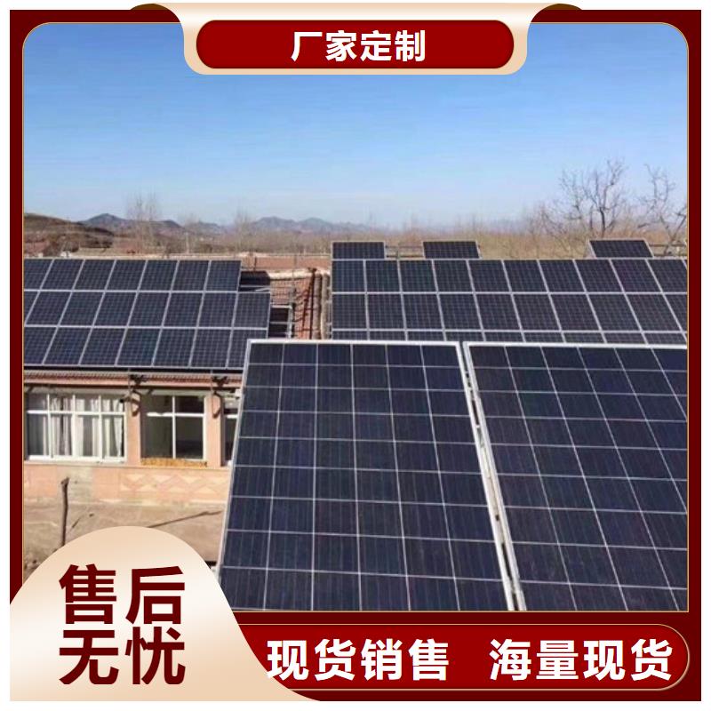 光伏板回收光伏板专业回收