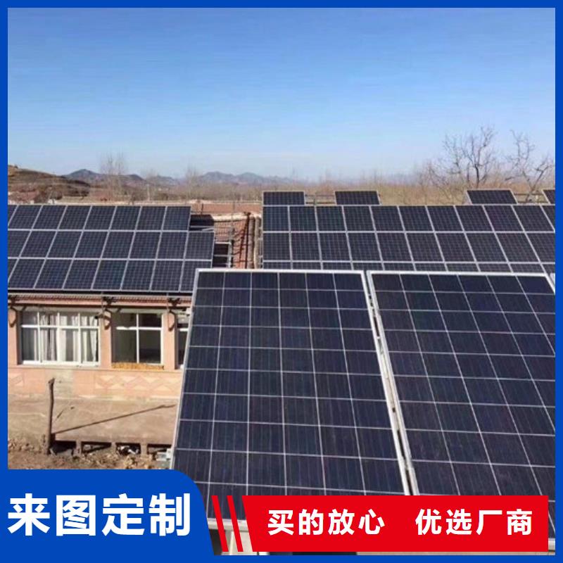 【光伏板】光伏板回收看货报价