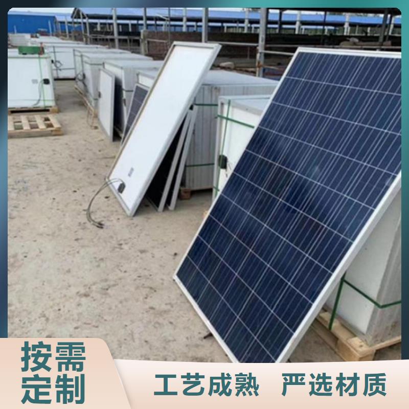 光伏板高价靠谱