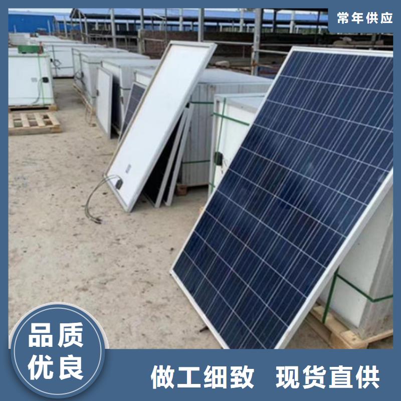 光伏板_回收太阳能光伏板上门回收