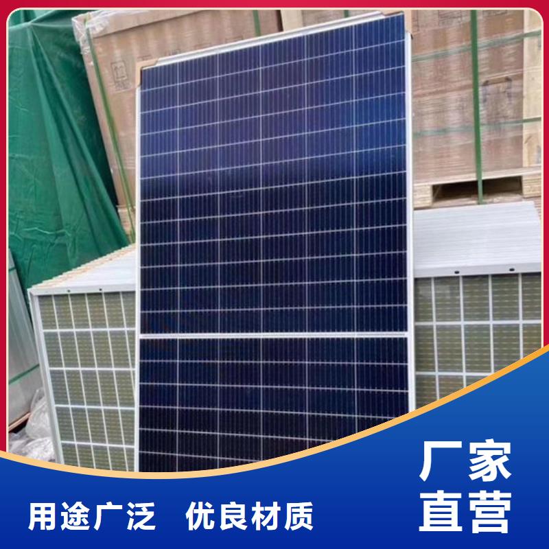 回收光伏板量大价格好