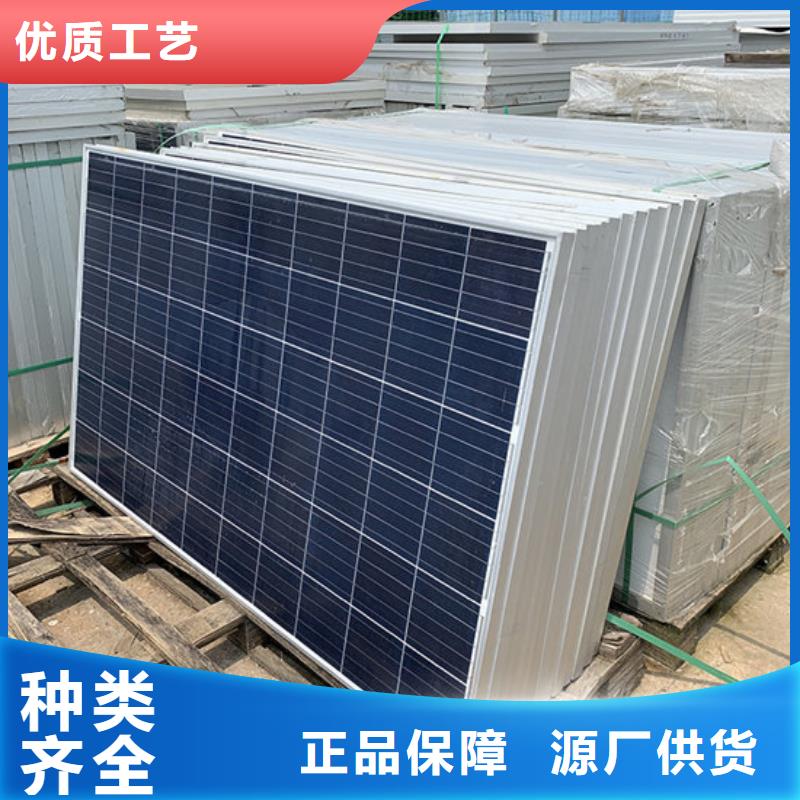 二手太阳能光伏板回收量大价格好