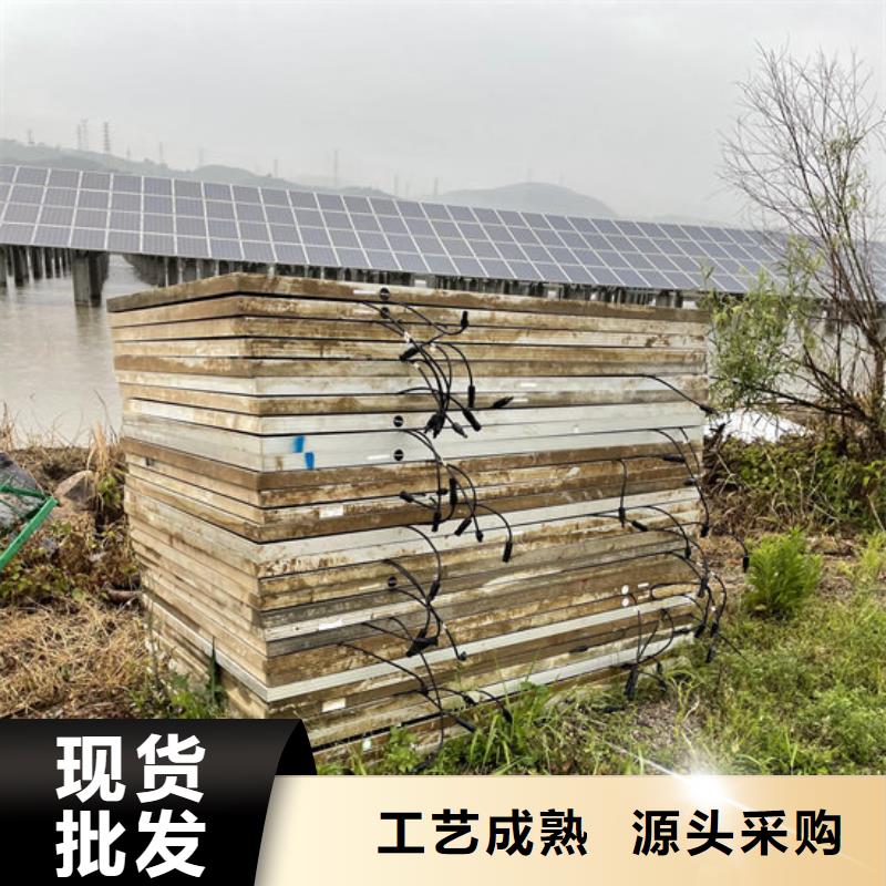  光伏板诚信高价