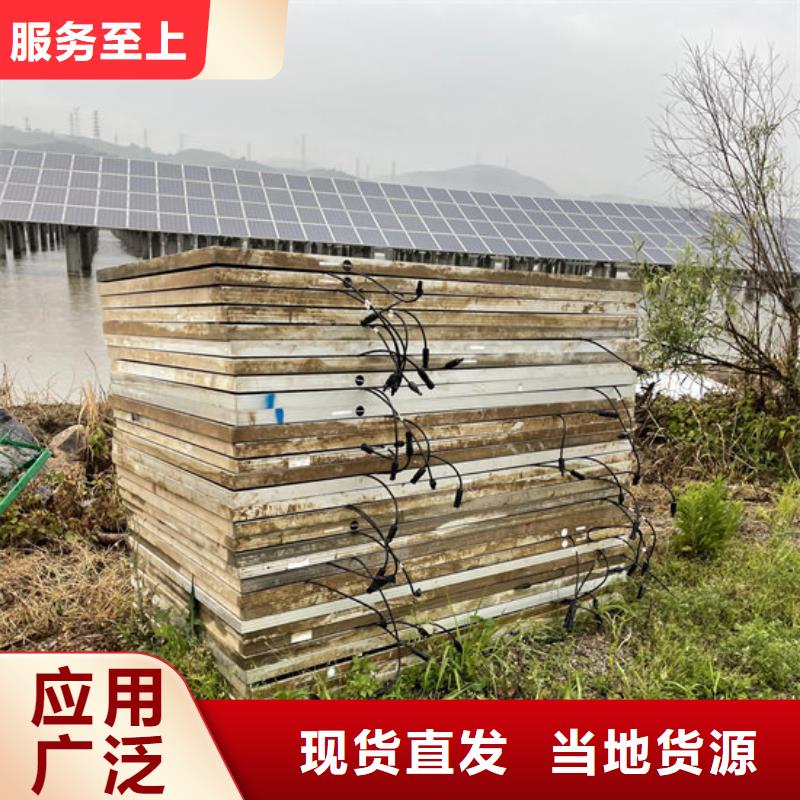  光伏板回收范围广