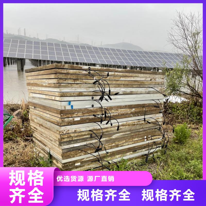 光伏板回收光伏板诚信经营