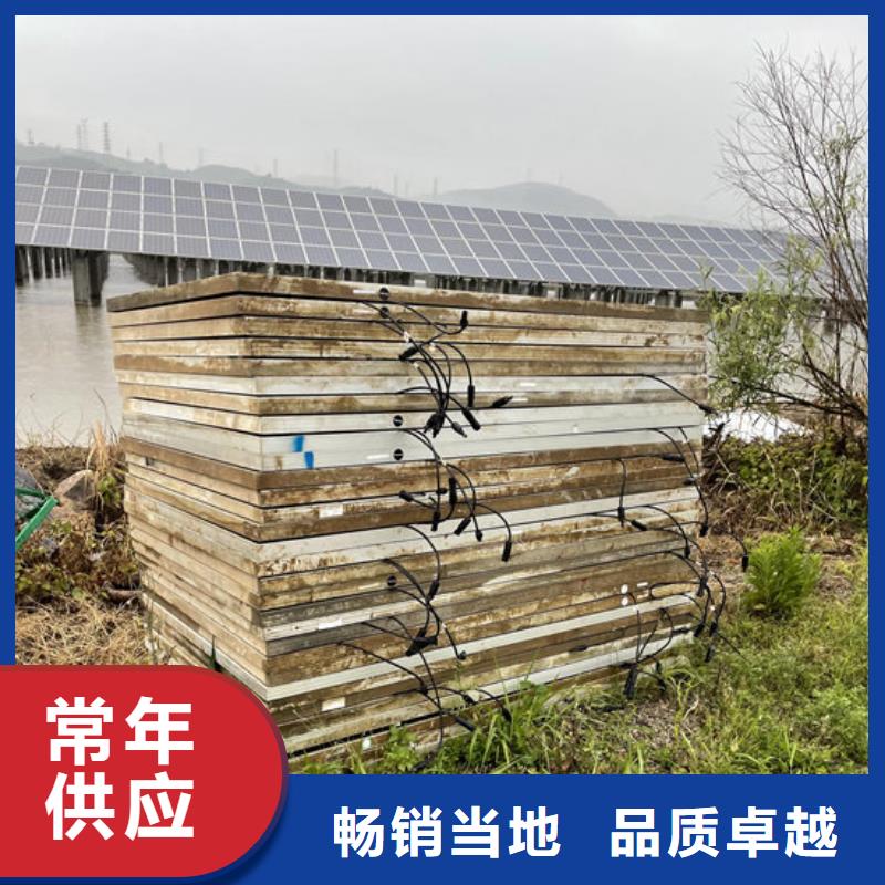 光伏板-二手太阳能光伏板回收本地企业