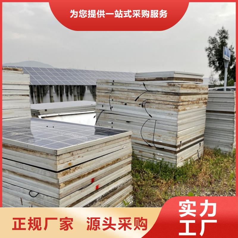 光伏板-【回收太阳能发电板】现金支付