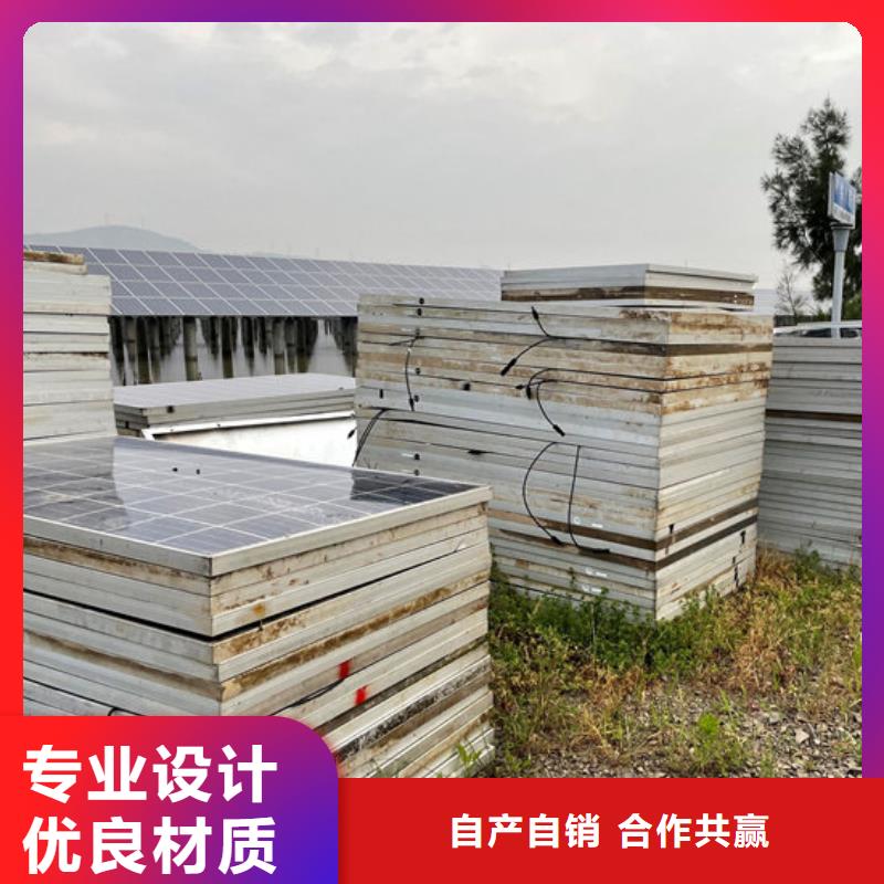 光伏板光伏板回收现款现结
