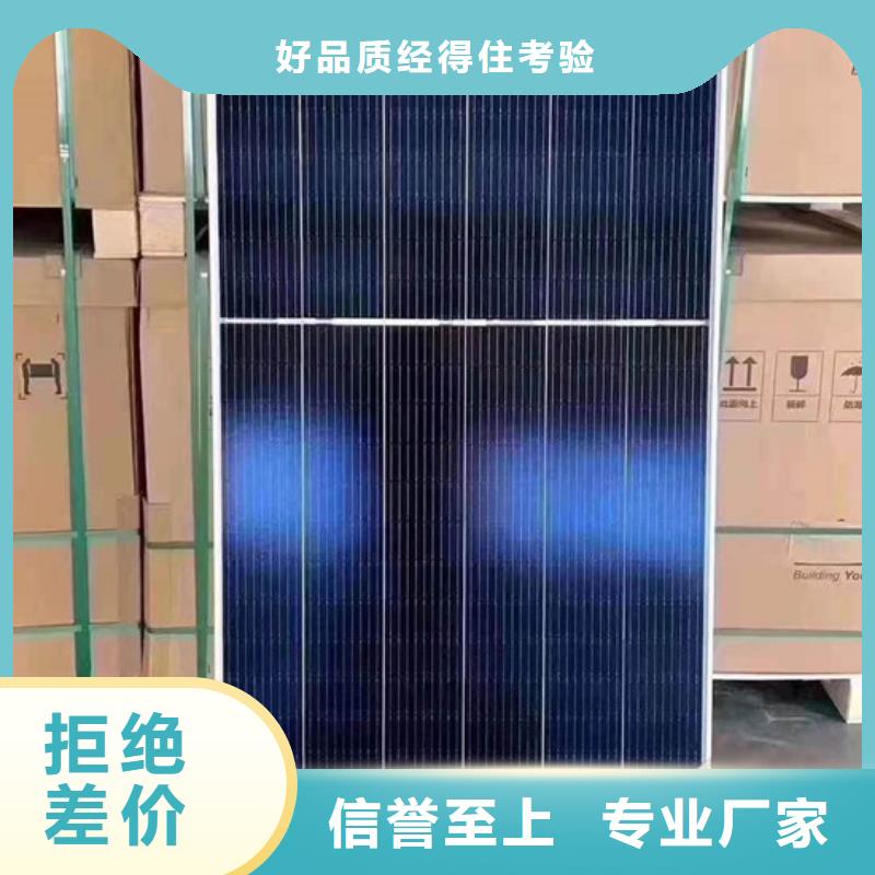 光伏板回收含铜污泥专业团队