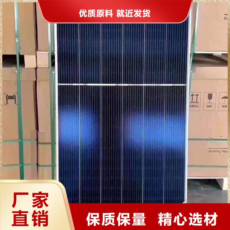 高价回收
镀金电路板上门回收