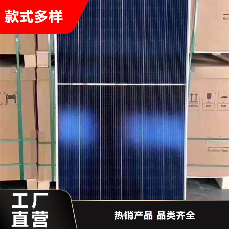 回收废旧光伏板诚信回收
