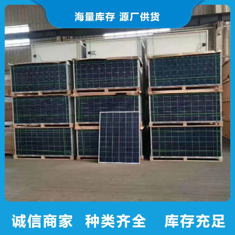 光伏板_回收废旧光伏板渠道正规