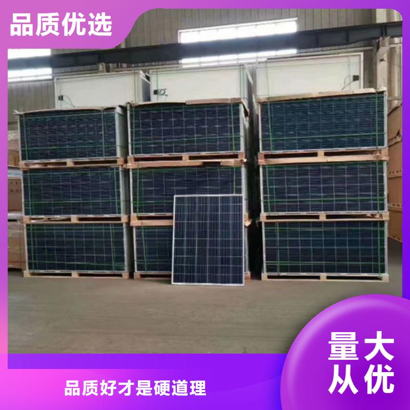 光伏板,含铜污泥回收量大从优