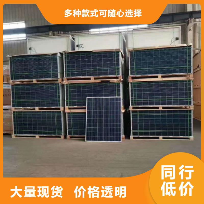 废旧太阳能光伏板回收上门回收