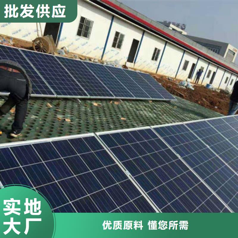 光伏板回收光伏板免费上门服务