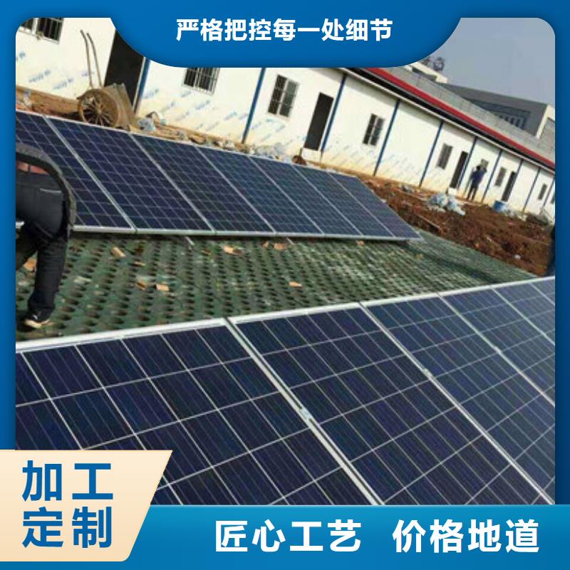 回收光伏板本机回收公司