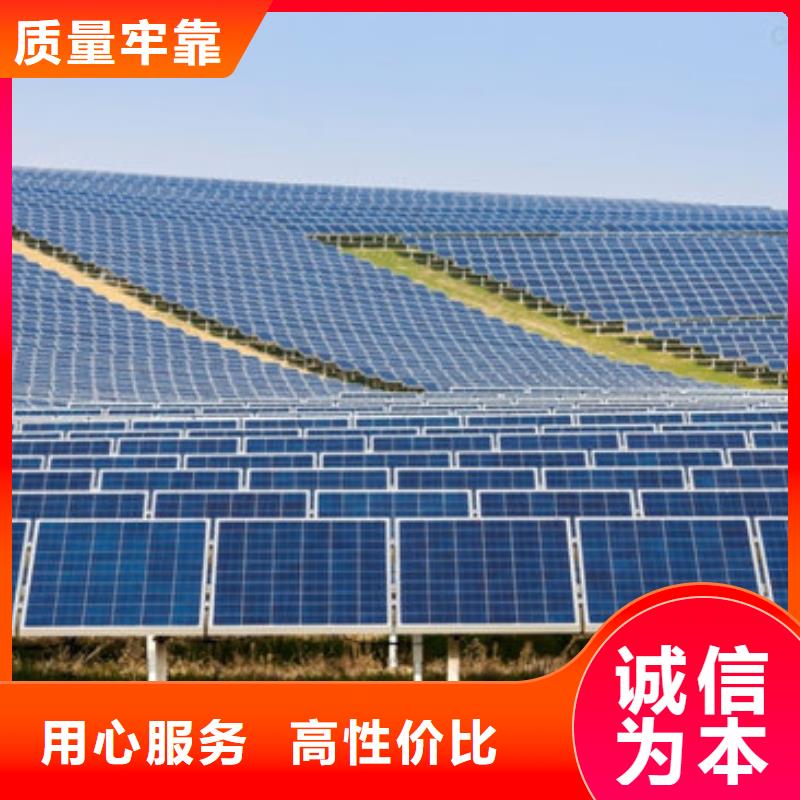 光伏板 回收光伏板本地企业