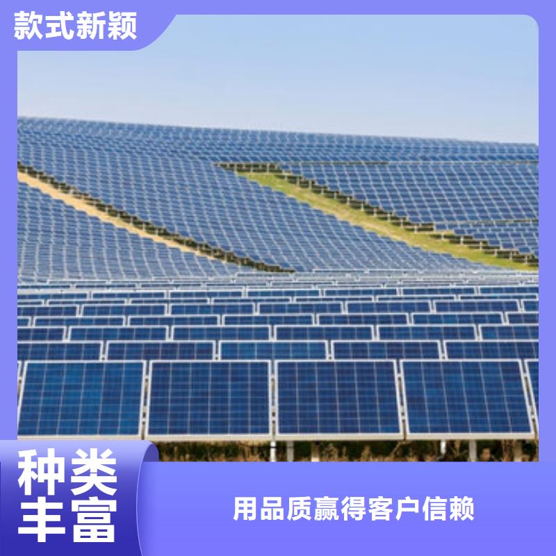 回收光伏板本机回收公司