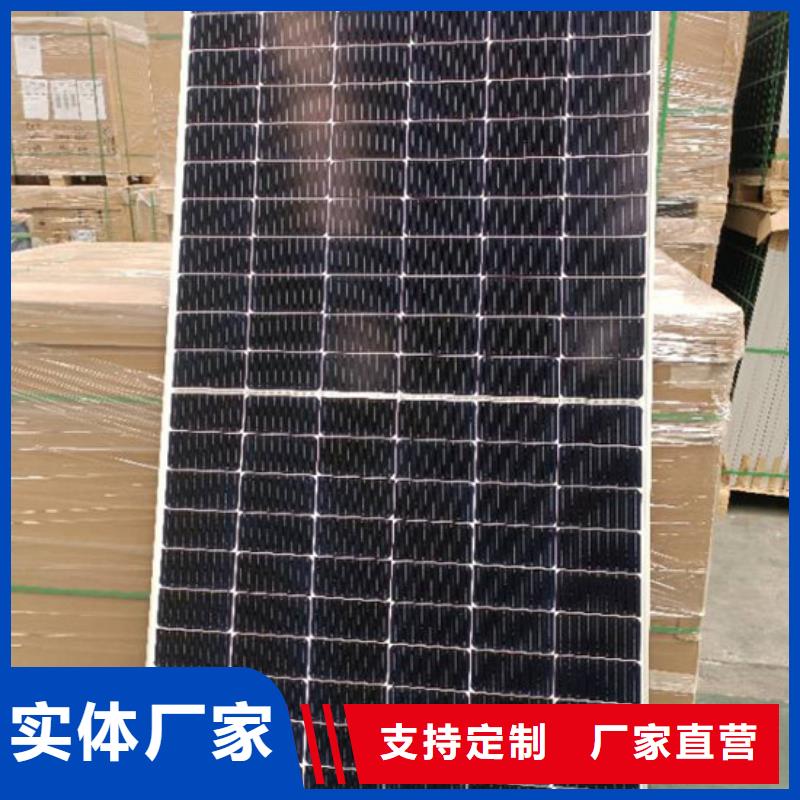 光伏板回收光伏板专业回收