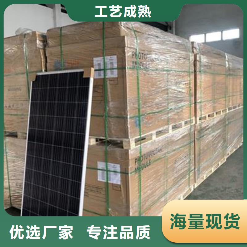 光伏板【阳能光伏板回收】专业回收