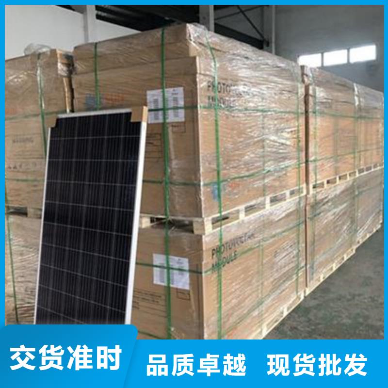 光伏板回收含铜污泥专业团队