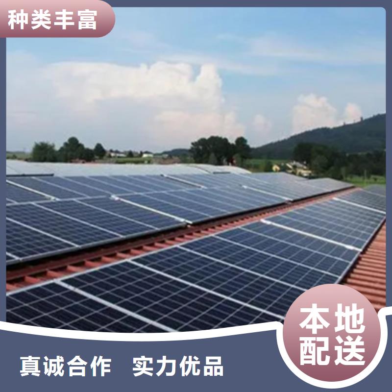 光伏板阳能光伏板回收长期高价回收