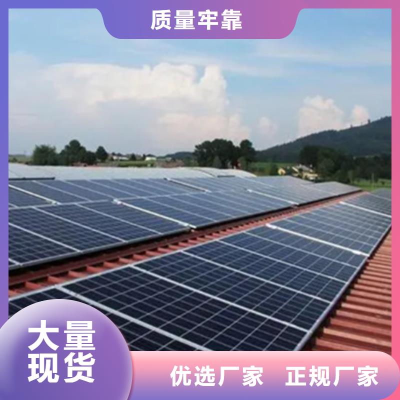 光伏板太阳能光伏板回收厂家快速