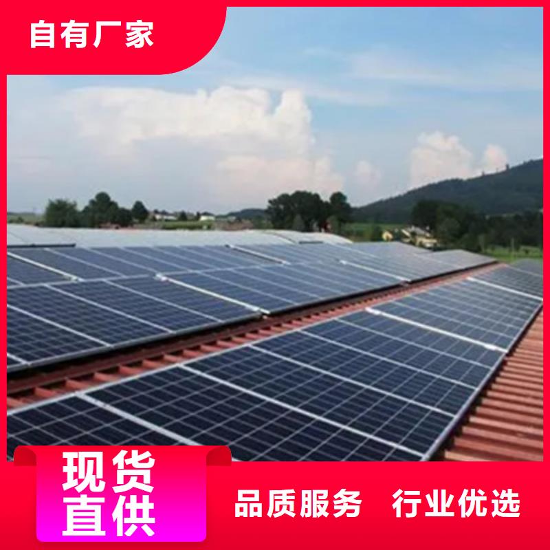 光伏板光伏板回收现款现结