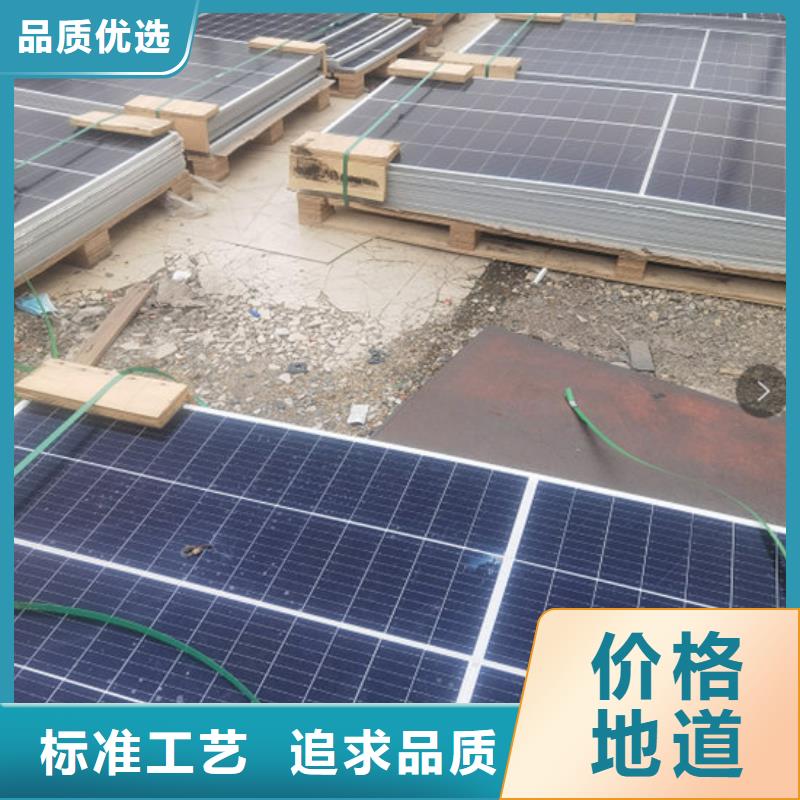 光伏板,含铜污泥回收渠道正规