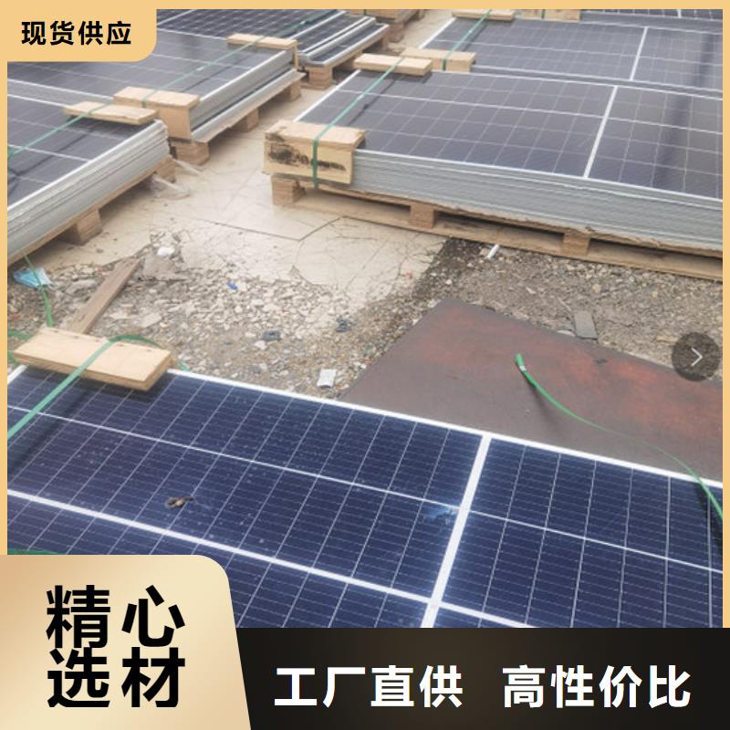 光伏板,含铜污泥回收渠道正规