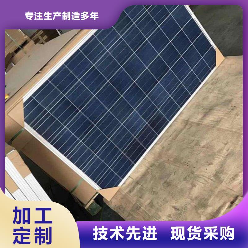 光伏板阳能光伏板回收渠道正规
