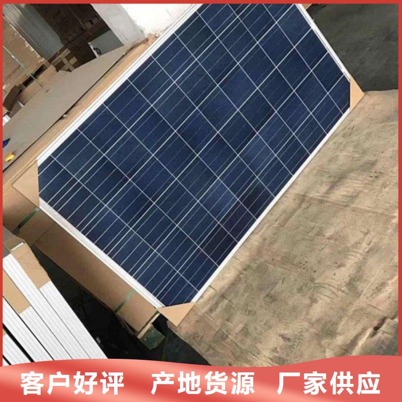 光伏板回收光伏板专业回收