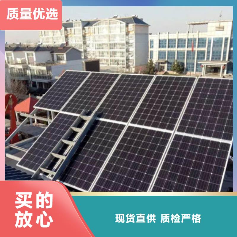 光伏板回收光伏板诚信合作