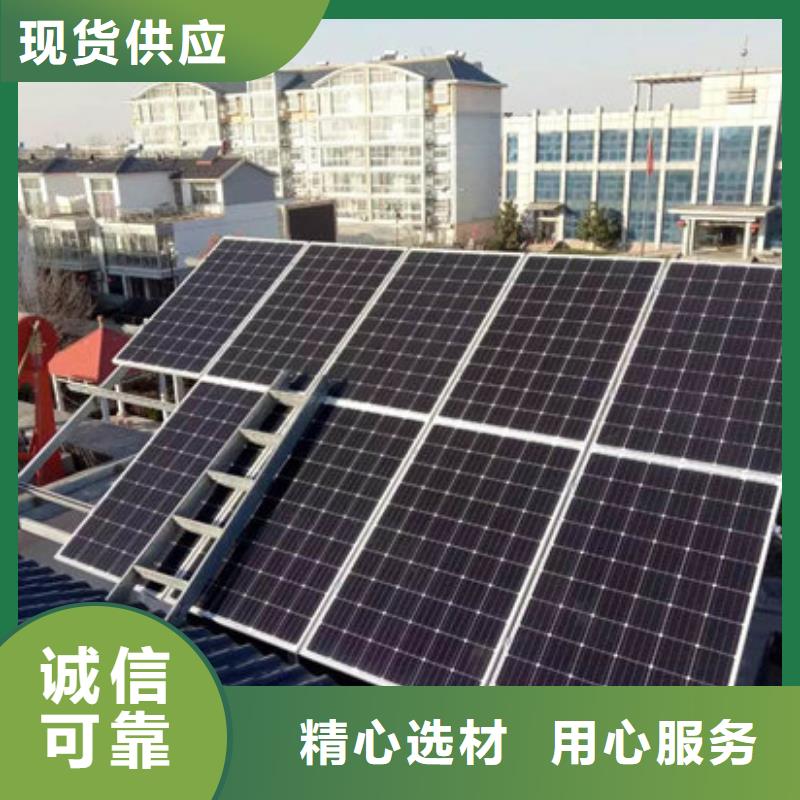 废旧太阳能光伏板回收高价