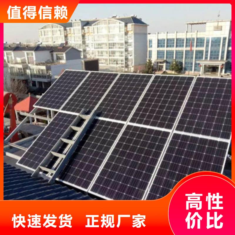 光伏板光伏板回收现款现结