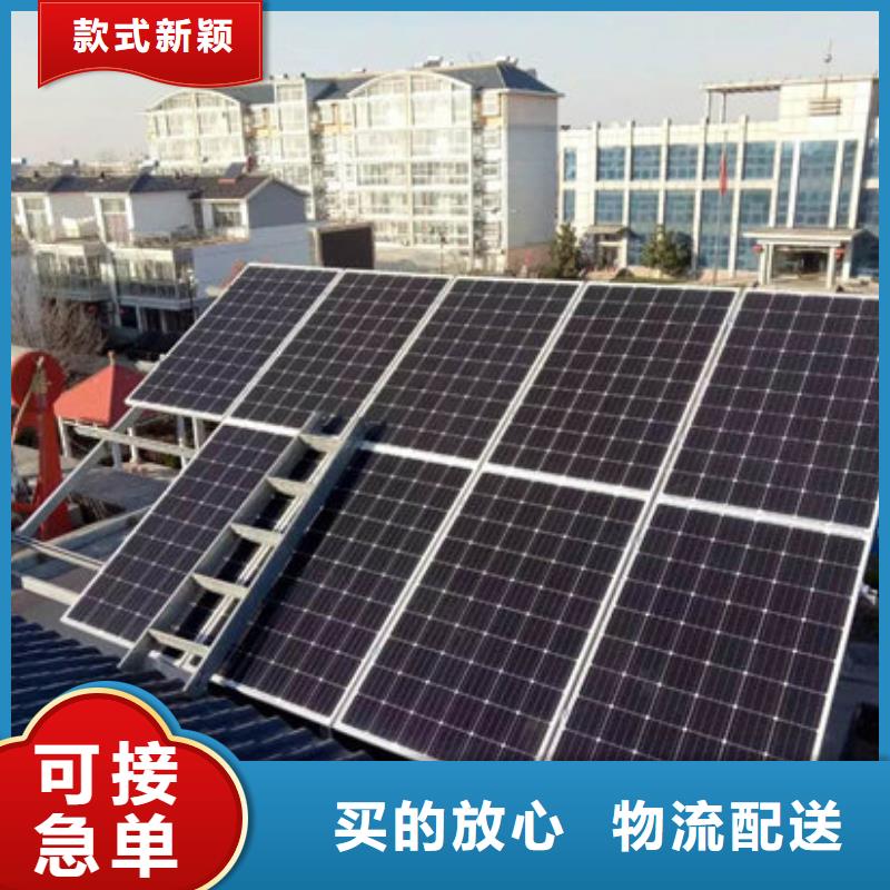 光伏板,含铜污泥回收渠道正规