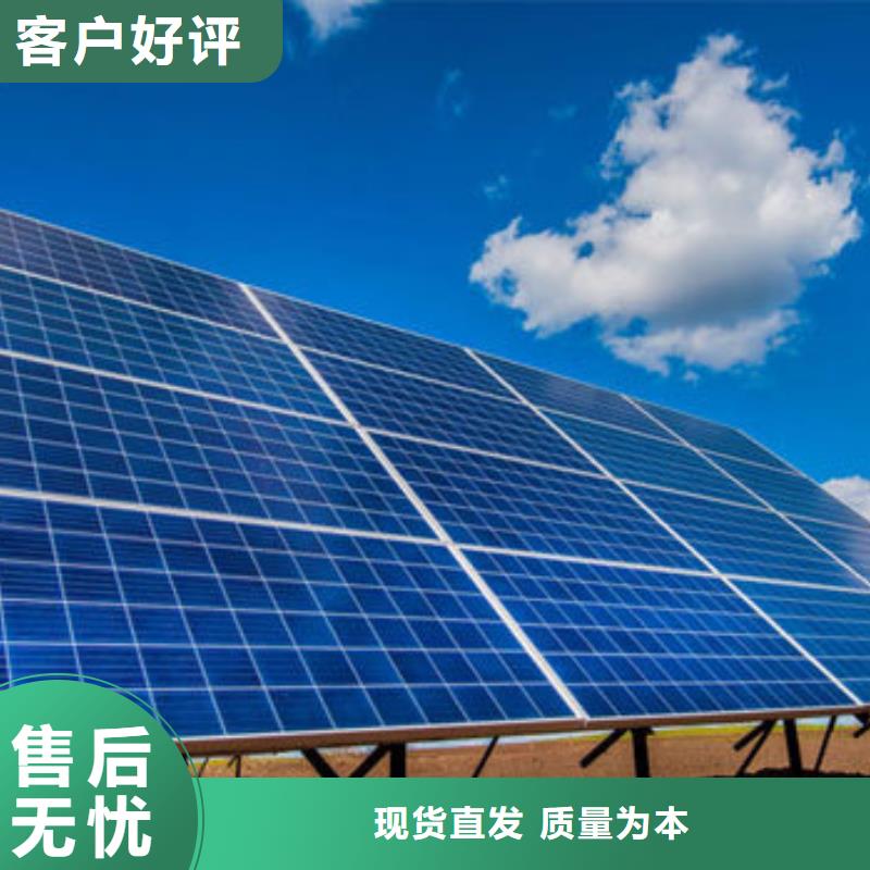 光伏板【光伏板回收】上门快