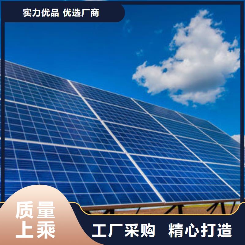 二手太阳能光伏板回收上门回收