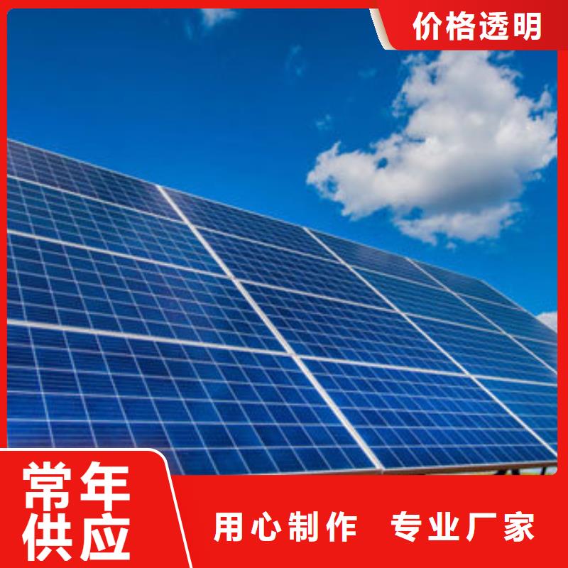 光伏板_回收废旧光伏板渠道正规